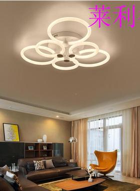 205新款环形现代简约37761全2套卧室圆形餐灯客厅厅山吸顶灯中厂