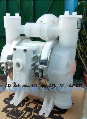 威尔工程20375料m气顿动隔塑膜泵P2-25m(1'')