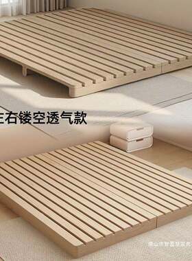 榻47榻米实木床板无床头床架透宿气防潮排架出租屋式民风日骨地台