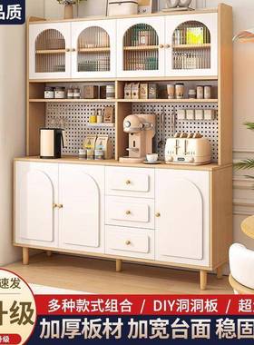 餐边厅柜靠收纳储物柜家奶油风墙橱柜微波炉柜客茶用水柜91118置