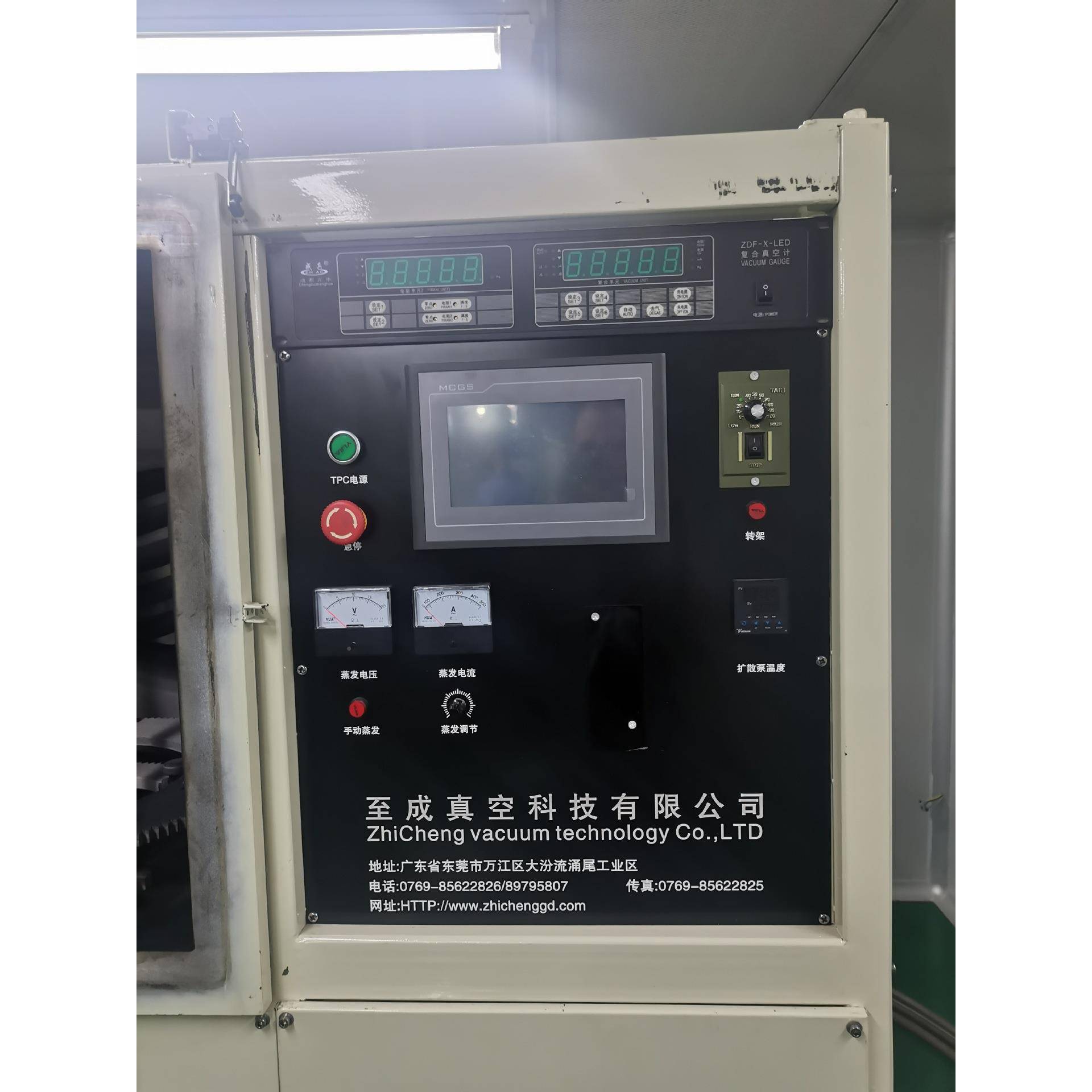 实验镀镀膜机小型镀铝设备HC20220300型膜设备微型6电镀机