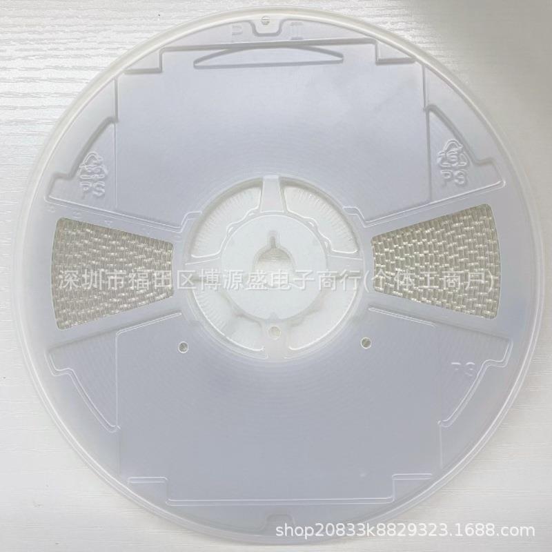 GRM21BR61H475KE51L0804575K0VX5R5±10%4OKB.7UF贴片陶瓷电容