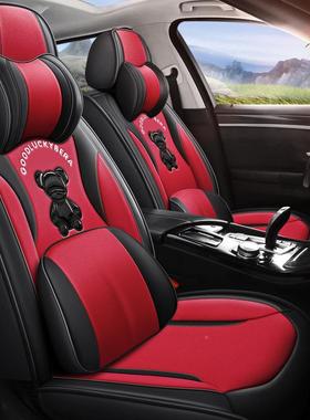 汽车坐哈弗H6包哈佛M6/H2S/HSAA4/H5/H2/H3/丝H1C30四季全冰座垫