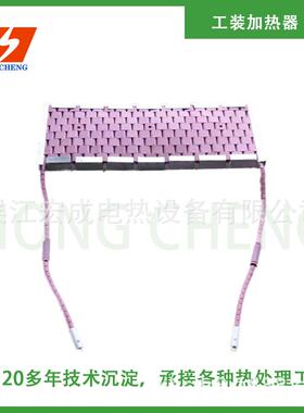 CDLC热D22550陶瓷履带式加热器陶瓷加热圈S陶瓷加热器加热板加绳