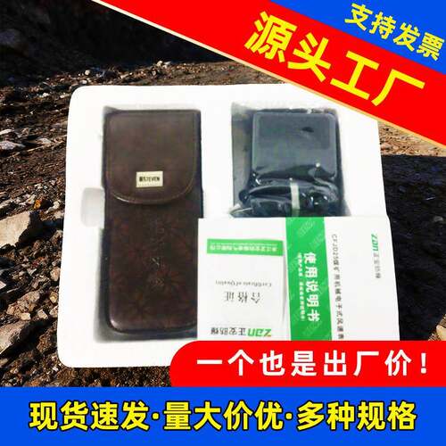 煤J安煤矿C?FJD5数用机械电式风速表C25高速风速表便携式矿用子仪