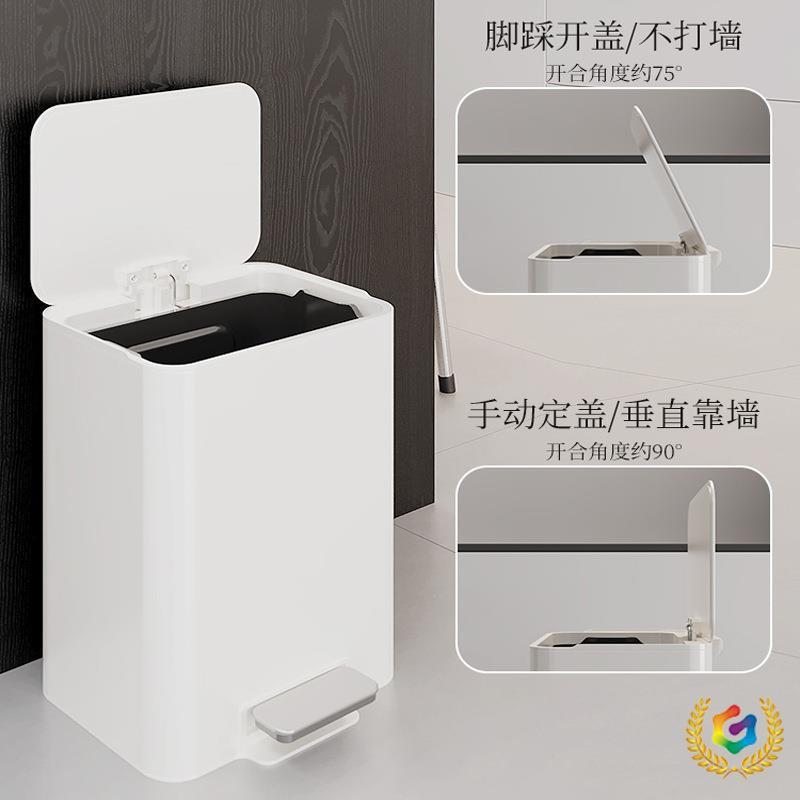 ?厨房垃圾号桶家用大大容量客厅卫踏生间高颜值带脚20ZWS25盖新款