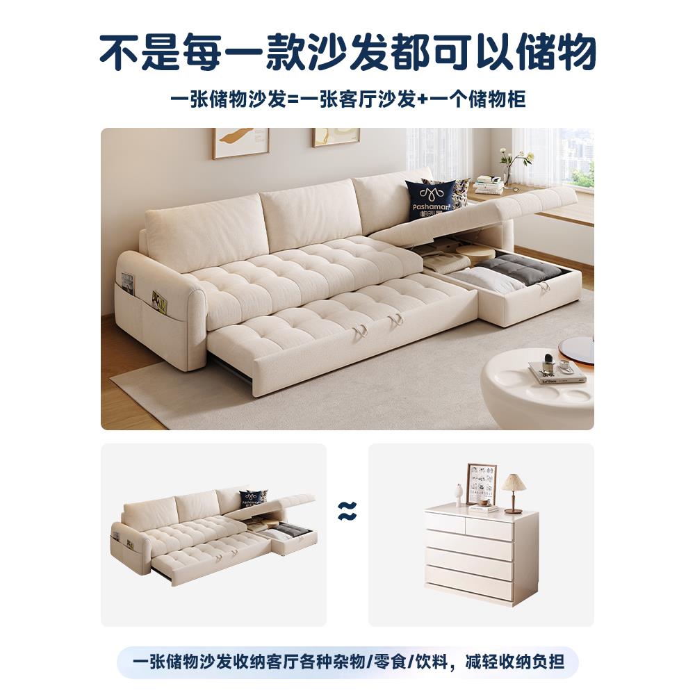 客cs棉糖沙发储物厅布多功能可2524ZF贵花折叠贵妃沙发艺床两用小