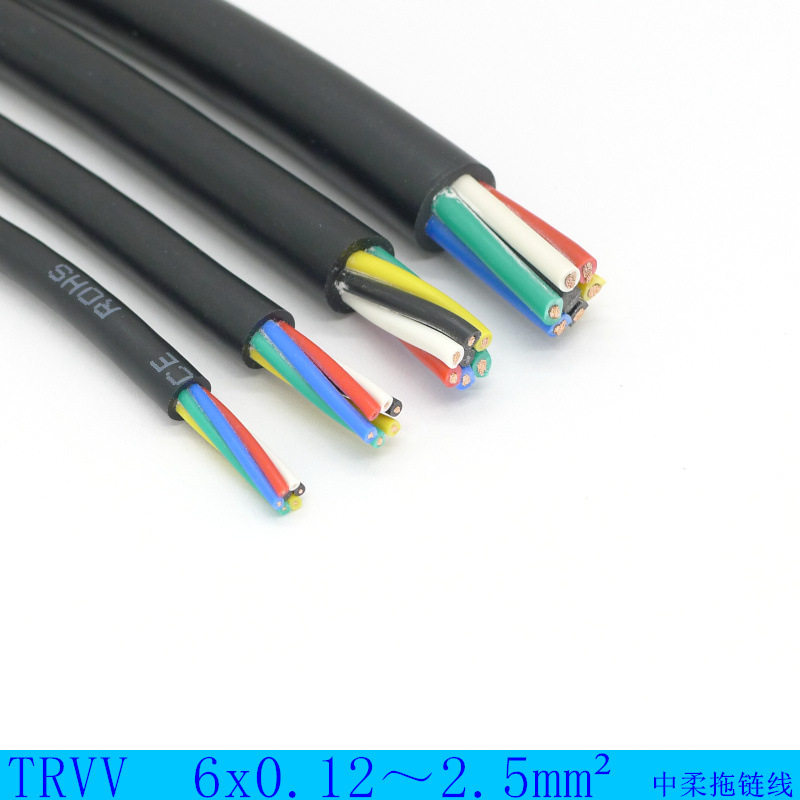 太丰 TRVV 6*0.12-2.5 柔性挤压耐油防水护套线低频拖链线环保 CE