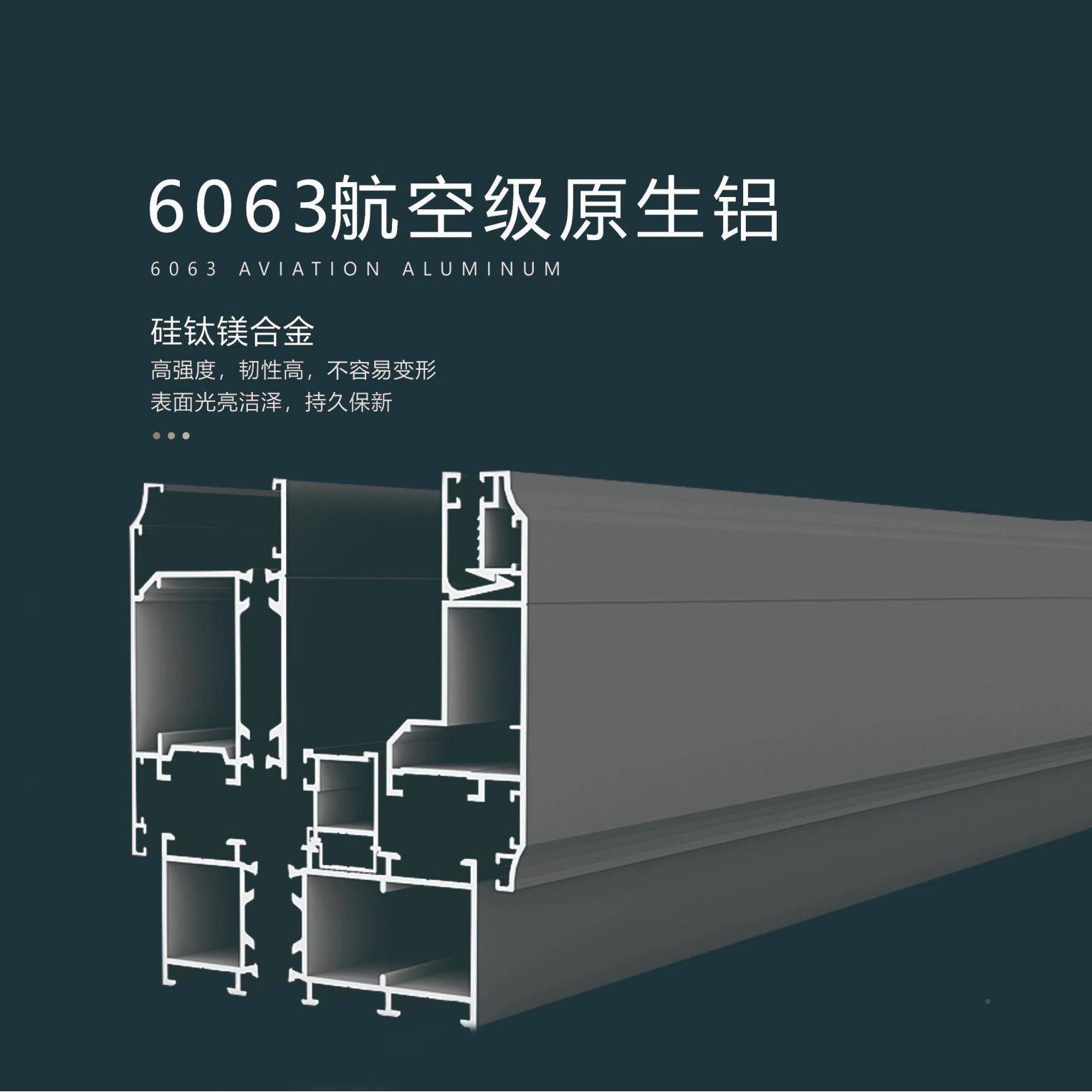 不杭州透断18269桥304锈钢窗纱网金刚网纱门高端高防蚊防护防盗密