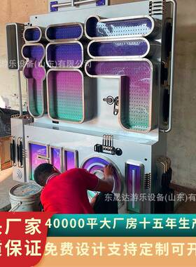 趣味骑行媒体互发光单42306多车动模拟竞装速比赛虚拟置脚踏发电