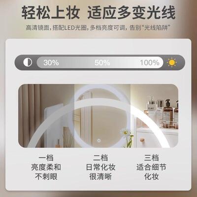 梳妆台小型6妆0cm迷你化妆柜一小体卧室简约现代型20829692户5新