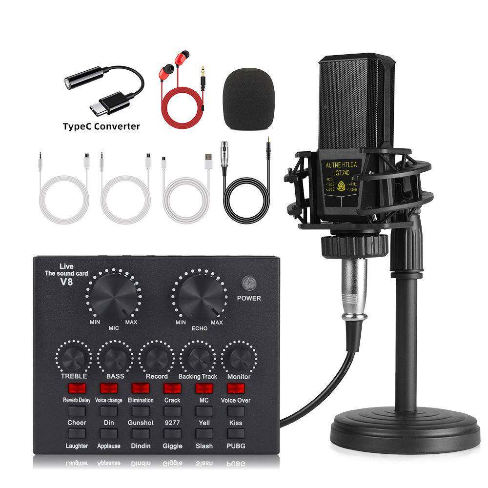 境跨声卡套装V8S筒话盘双240麦克风桌圆支架英文手机电脑声卡直播