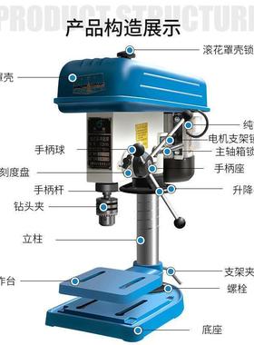 允实家用小16053型多功能220/钻80V台钻工V3业级大功率电钻台式铣