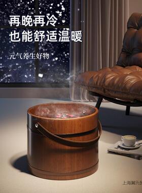 手提JOJ泡桶木脚木桶脚冬天家用实木盆泡脚盆泡足浴盆洗质脚盆洗