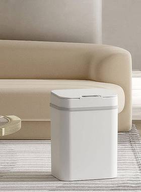 生态链11692品感应式垃圾桶家用客智厅大即容量厨房带盖宿舍自能