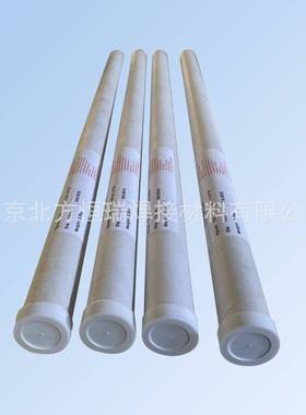 Tr12366aPdeNr模具焊焊丝20i直条装氩弧丝