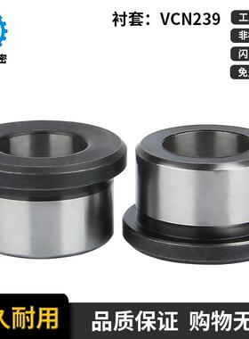 维奇精销3密VCN2分度套PCH旋9钮柱塞用定位衬套工厂直发