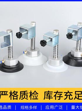 妙德机械手真吸2PF盘P空FG120/150/200/50吊具重载气动玻璃KTD吸