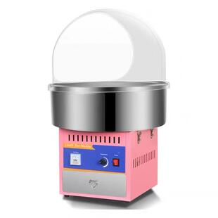 52厘米商罩明用棉花糖机罩透明罩PC盖棉花糖机子料罩透盖PC-C352