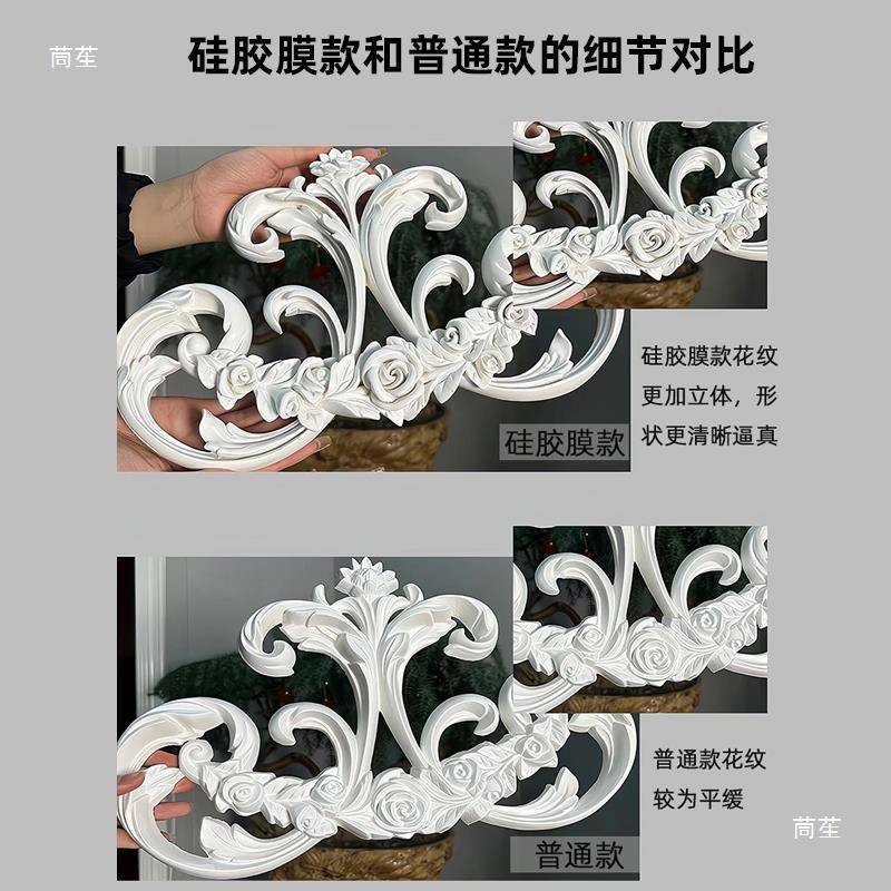 吊顶装饰法式ptj#$*&%lu灯盘板拼花吊灯灯仿石膏灯盘浮座雕花屋天