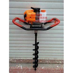 新送8YRX地钻款汽油机种地钻植机挖坑机桩打机冰钻钻头植树机