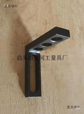 D16定位尺d6三维柔性焊接多孔平台工角56543装0夹具1TTK163002非