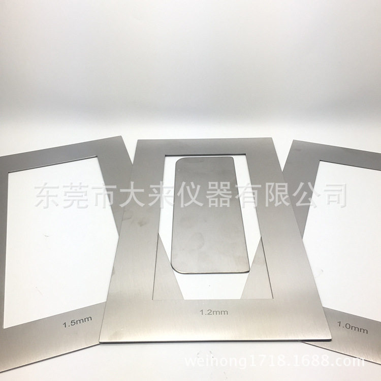 弹性建筑涂料制样框 钢制涂膜模具 模具A 模具B 模具C 弹性涂料