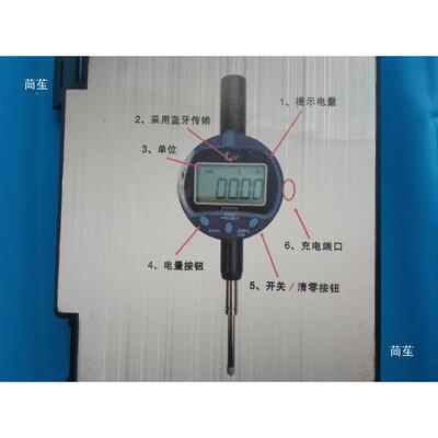 材石雕机刻字宝墓32294碑刻字刻磁铁自动找平刻仪星磷无线充电字