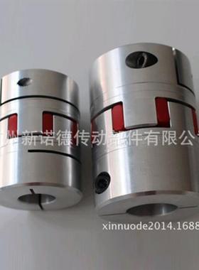 德国原装KTR19366-ROTEX-S19G无齿隙弹性梅联轴器/ROTE联X-GS19花