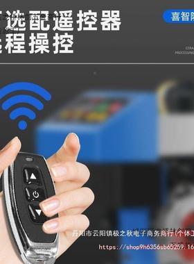 多功能式全台动自瓷砖切割机地岩板开槽磨圆69156边砖倒角家用全