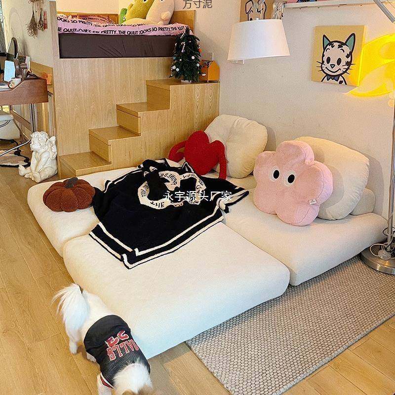 懒沙发豆腐块沙发床小户型人台单阳人榻米客厅布艺沙发拆洗榻9745,农机/农具/农膜,其它农用工具,淘宝优惠券,粉丝福利购,淘宝优惠卷