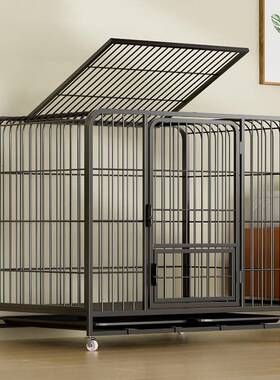 狗笼10651子型犬金毛室中型犬拉布拉多家内大用犬小型宠物狗窝别