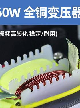 调温恒A温静60W插拔芯44368焊台T-939防烙铁通用936烙铁头电烙铁