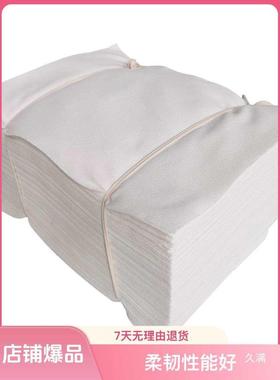 准擦机布工业抹布标尺吸47494擦油碎布吸油水不掉寸毛白色碎布