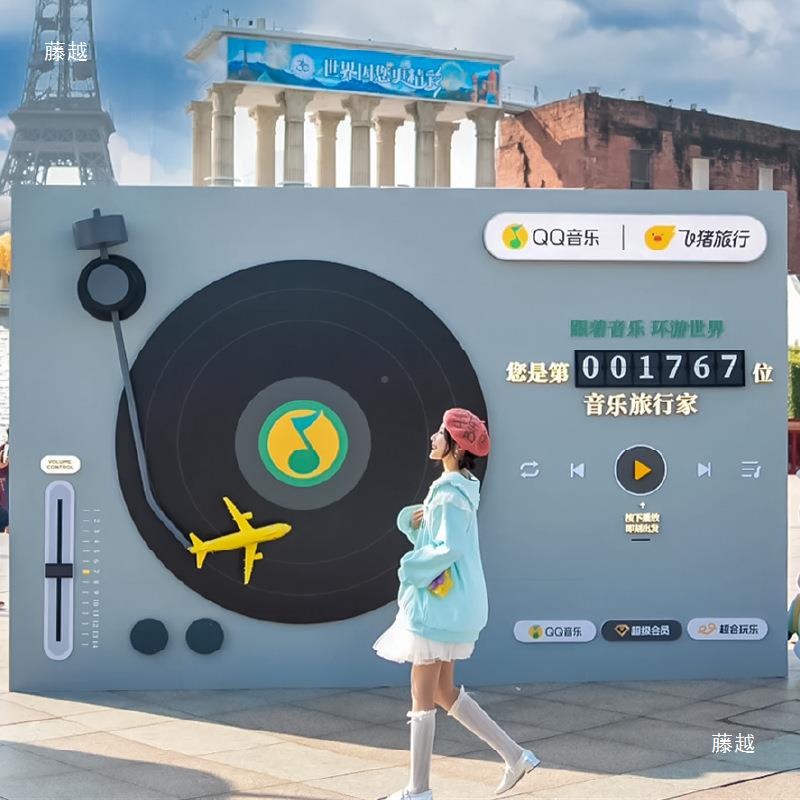 2679网红节日活动户外互态动械动页牌按翻钮吐卡打机卡签到计数装