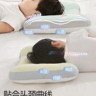 童空分区MKH枕1幼--6岁太以上婴儿枕头6个月宝宝枕儿四季儿园枕