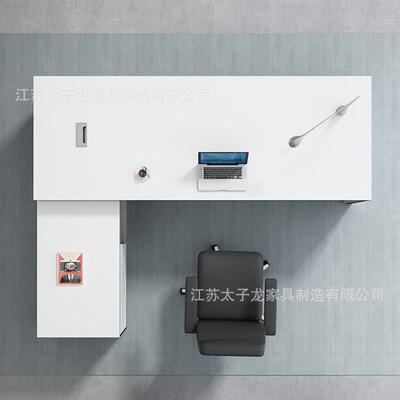 老板TZL-1731桌单人办桌简约代主管现办工办公室桌椅组合家经具公