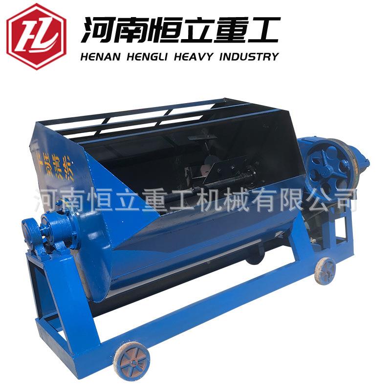 卧式砂浆桶混凝土搅拌拌罐水搅泥砂浆搅拌400机l卧式砂QPS浆搅拌