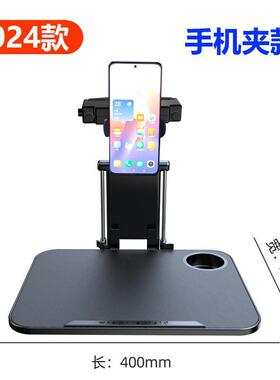 车D7脑折S车载小桌板叠桌子后排车内吃饭桌汽上后座rhZ7ZTpi餐盘