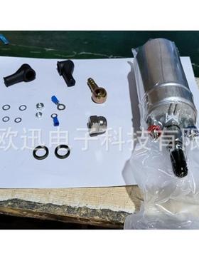 汽车自然吸气300LP30650H汽油泵12V电抽油置动8燃油泵050254外044