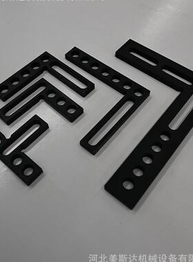 三维柔性尺焊接平台工装夹尺具D28定位D1角6平面角9VJI0°定位直