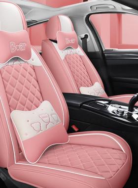 长安包CS15/CS75C/S35悦翔V3V5V7逸动专用座套全607皮耐革磨汽车