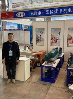 新款便携式小钢26398真石喷涂漆机炮外墙腻子水防防火喷漆机无刷