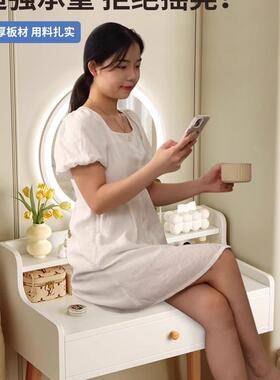 桌梳妆台小型6MIG0cm卧室现代约202简5新款小户型女生迷你化妆简