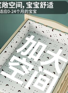 尿布台洗婴儿护理台澡一体婴儿二床合一按摩收纳抚81305触台移动