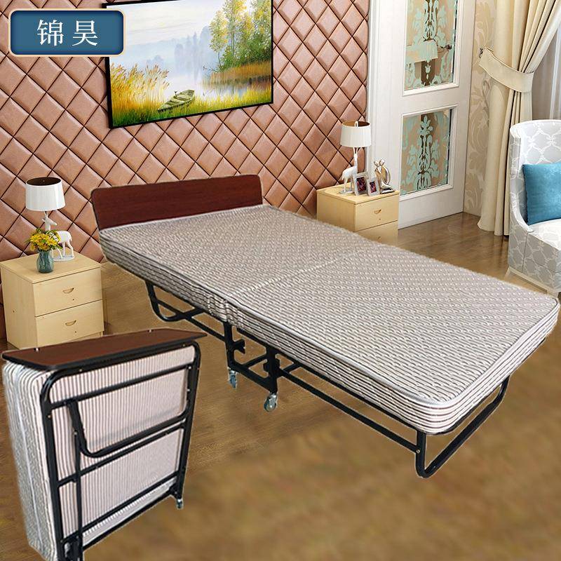 95家酒用简单人约折叠床午睡床办公JH-004A室午休床陪护床加床移