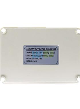 柴油无发电机组件配EA1640HZ自动电压调节器AVR刷调0UUG压板