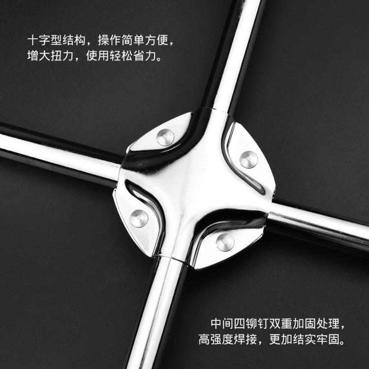 汽轮车胎扳手卸拆换轮胎轮胎扳手拆维修十字扳十字手套筒换胎工具