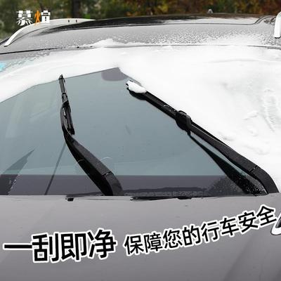 20109/2010201HYuqkxkr1鲁/202年款老雪佛兰科兹汽车/无骨雨刷器