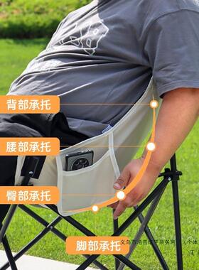 一马F98H6J88整套户外折椅套叠桌椅蛋卷桌月亮子便携式露营摆摊装